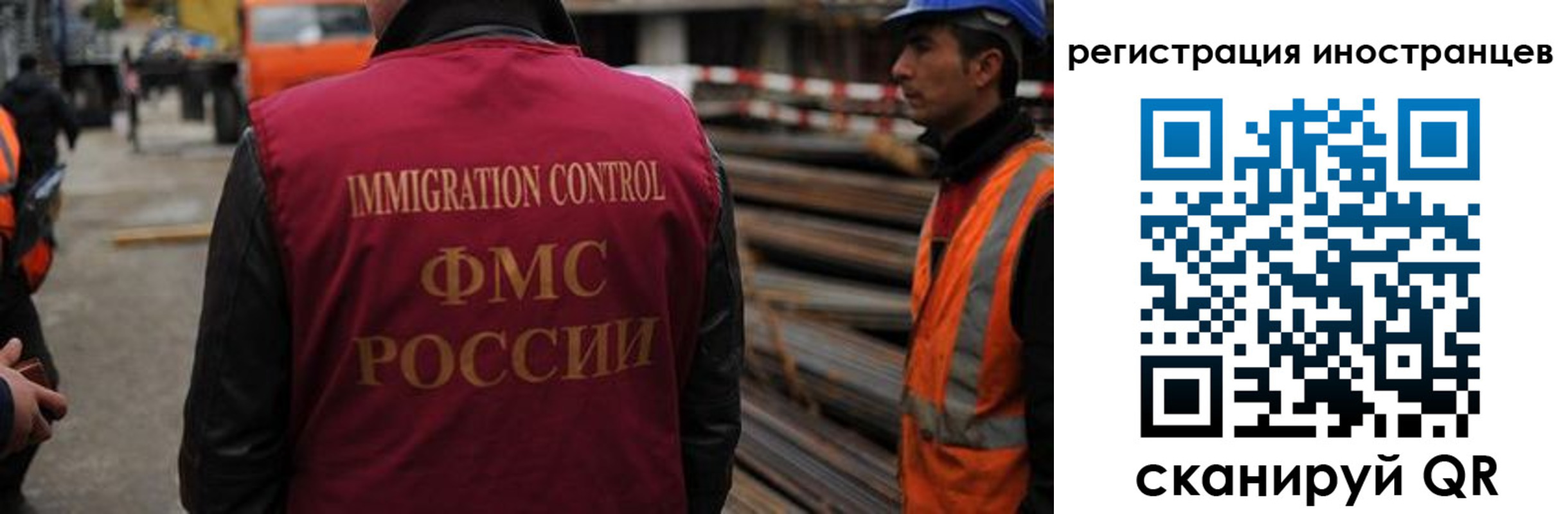 найти адрес прописки в Курске